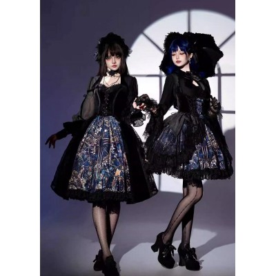 Susin Night Traveler Bloomers, Apron, Underbust Corset, Blouses, Skirts, Underbust JSK and Jacket(Leftovers/Full Payment Without Shipping)